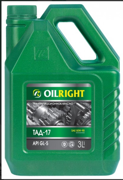 Масло трансм. 80W-90 GL-5 ТМ-5-18 OILRIGHT 3л (6шт) Масло трансм. 80W-90 GL-5 ТМ-5-18 OILRIGHT 3л (6шт)