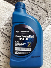 Масло трансм. 80W PSF-4 HYUNDAI/KIA синтет. (зеленая) (1л.) 1*12шт. Масло трансм. 80W PSF-4 HYUNDAI/KIA синтет. (зеленая) (1л.) 1*12шт.