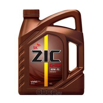 Масло трансм. 80W90 ZIC G-EP API GL-4 (4 л.) пластик 1*4 шт. Масло трансм. 80W90 ZIC G-EP API GL-4 (4 л.) пластик 1*4 шт.