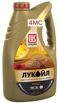 Масло мотор. 5W30 ЛУКОЙЛ ЛЮКС API SL/CF (4л) 1*4шт Масло мотор. 5W30 ЛУКОЙЛ ЛЮКС API SL/CF (4л) 1*4шт