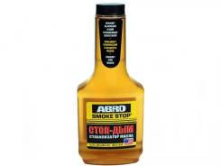 Присадка Стоп-дым (354 мл) 1*12 шт. (SS510R) Присадка Стоп-дым (354 мл) 1*12 шт. (SS510R)